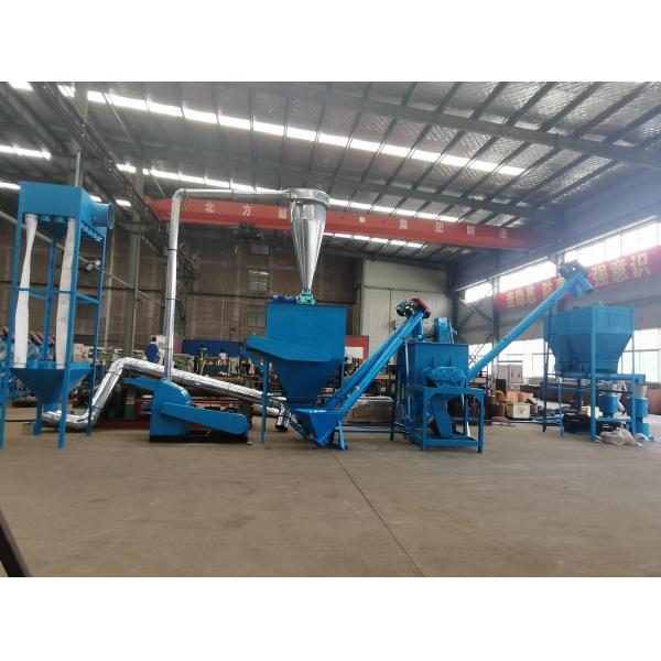 Animal poultry livestock cattle chicken Feed Pellet Production Line