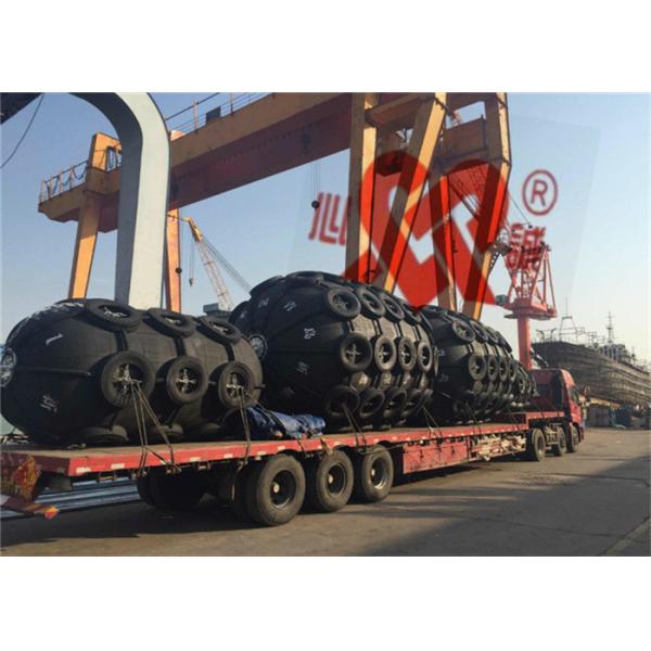 SGS Rubber Pneumatic Marine Fenders Tyres Type Completely Airtight