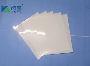 China 125 Microns White Inkjet X Ray Film A4 B5 16K Inkjet Printing Film on sale