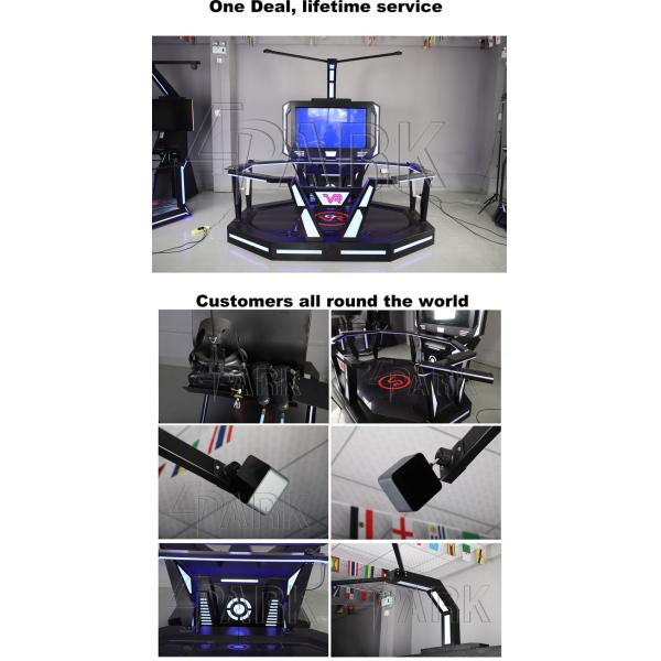 9D virtual reality VR space walking platform EPARK Interactive gun dancing game machine