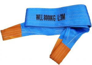 Buy cheap Duplex Polyester Colour Code Of Flat Lifting Webbing Sling 8 Ton For Lawn product