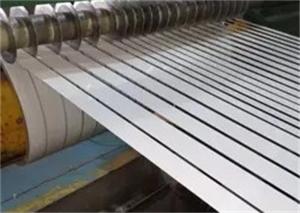 Buy cheap 1100 1030b 3102 Aluminum Sheet Strip 0.28MM Thick Aluminum Sheet Metal Roll product