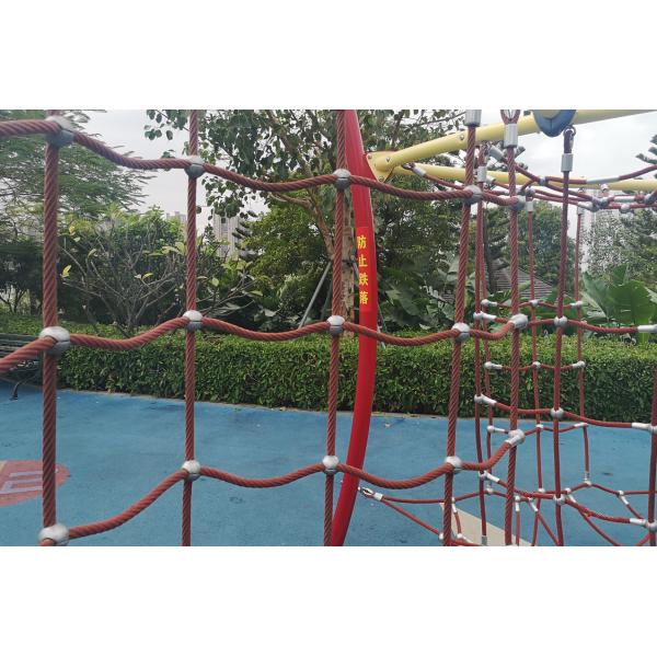 Aluminium X Connector|16mm Combi Rope Playground Spare Parts