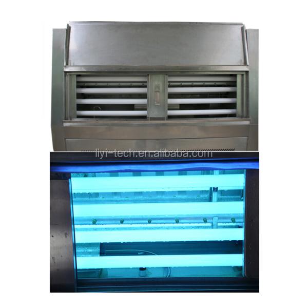UV Chamber Accelerated Weathering Tester Aging Testing Instrument