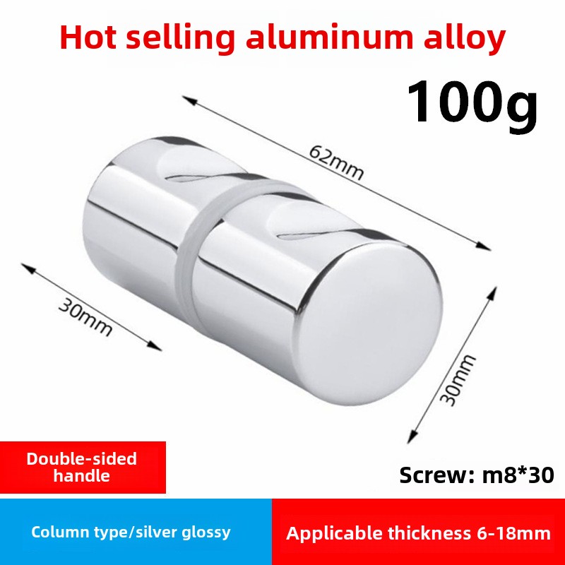 Single Hole Modern Solid Cylindrical Aluminum Bathroom Accessory Single Handle for Small Shower Room Glass Door