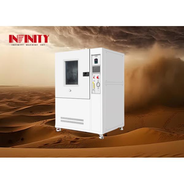 IPX5 IPX6 Environmental Dustproof Climate Test Chamber For Auto Parts Outdoor Lighting EC60529 1989