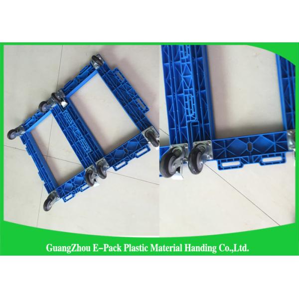 Folding Heavy Duty Moving Dolly , Antistatic Plastic Dolly Cart 61q2 * 412 * 145mm
