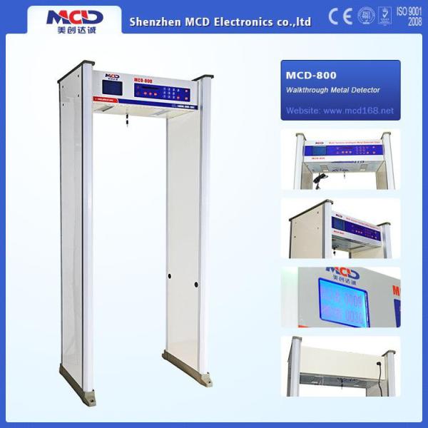 LCD Monitor 8 Zones 0-99 Adjustable Walkthrough Metal Detector