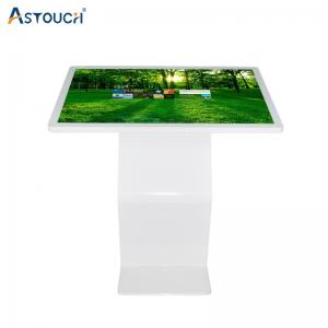 China Retail Lcd Touch Screen Kiosk 49 Inch Kiosk Lcd Display Computer on sale