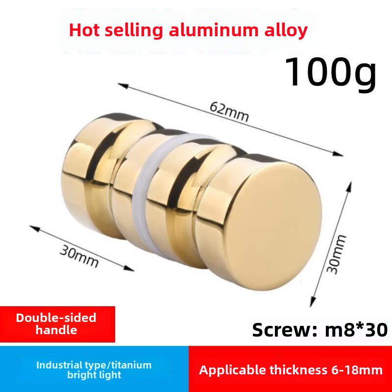 Single Hole Modern Solid Cylindrical Aluminum Bathroom Accessory Single Handle for Small Shower Room Glass Door