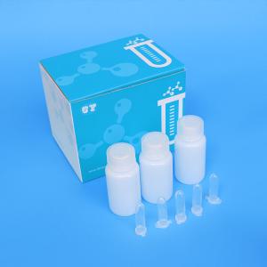 Buy cheap ISO13485 16mg DNA Extraction Kits From Preserved Tissues Saliva product
