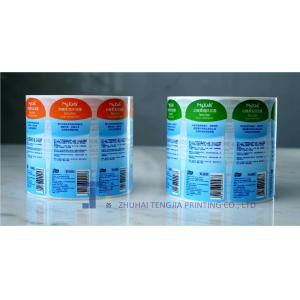 China Customization Shampoo Bottle Stickers on sale