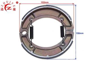 China 200CC Off Road Spare Parts Drum Brake Shoes 0.5T Loading on sale