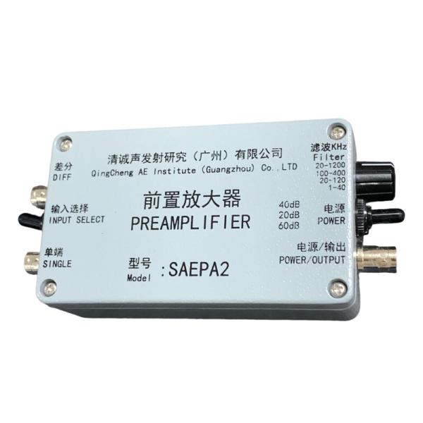 Buy cheap PAS Acoustic Emission Preamplifier With Selectable Gain Multi-functional Preamplifier product