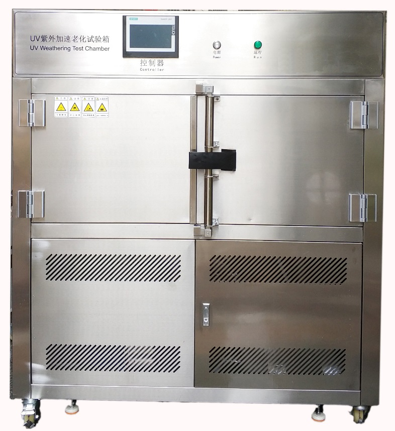 UV Accelerated Aging Plastic Aging Test Chamber, UV Radiation Intensity Test Chamber