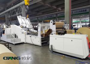 China Hydraulic Automatic Paper Bag Making Machine Three Phase 32kw Shopping Bag on sale