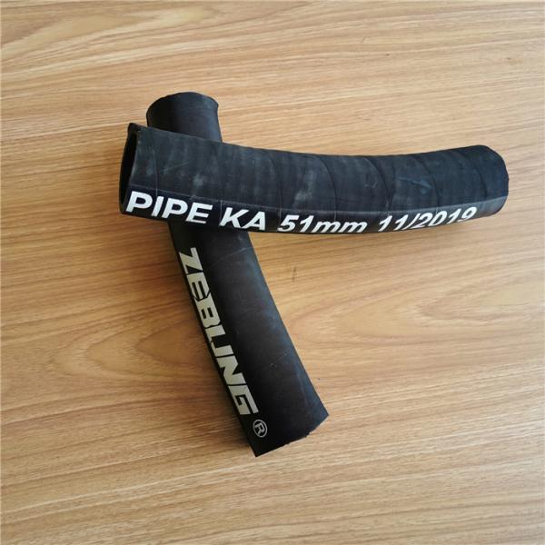 Industrial Underground Rubber Mining Hose , Coal Mine Gas Drainage Tube