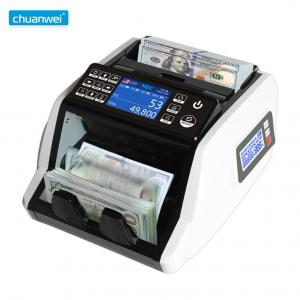 Buy cheap GBP AED 0.075MM Note Mixed Denomination Currency Counter Dollar Counting Machine UV MG product