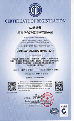 Intelligent Trash Can Smart Sensor Waterproof Dustbin Household Induction Garbage Bin Automatic Packing House Garbage Can