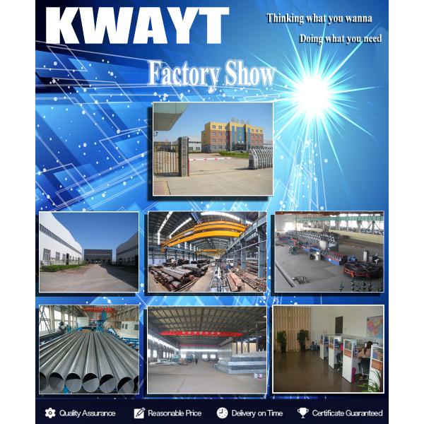 factory