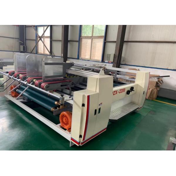 Double Pieces Corrugated Box Folding Machine , Corrugated Box Gluing Machine