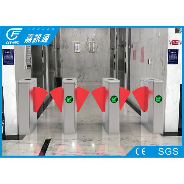 Customized Shop Electronic Turnstile Gates LCD Screen Flap Barrier Gate Working Voltage AC 22V
