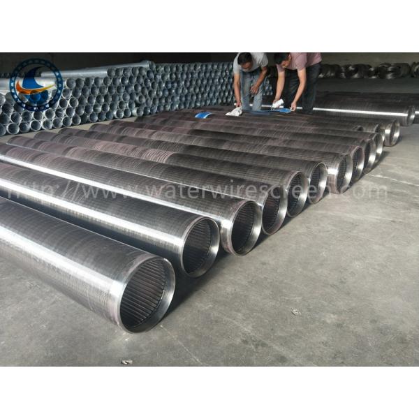 10-3/4" Diameter Non-Magnetic Stainless Steel Water Wire Screen