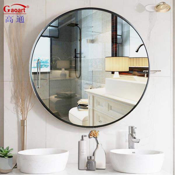 Functional Framed Mirror A Practical and Stylish Addition to Your Space