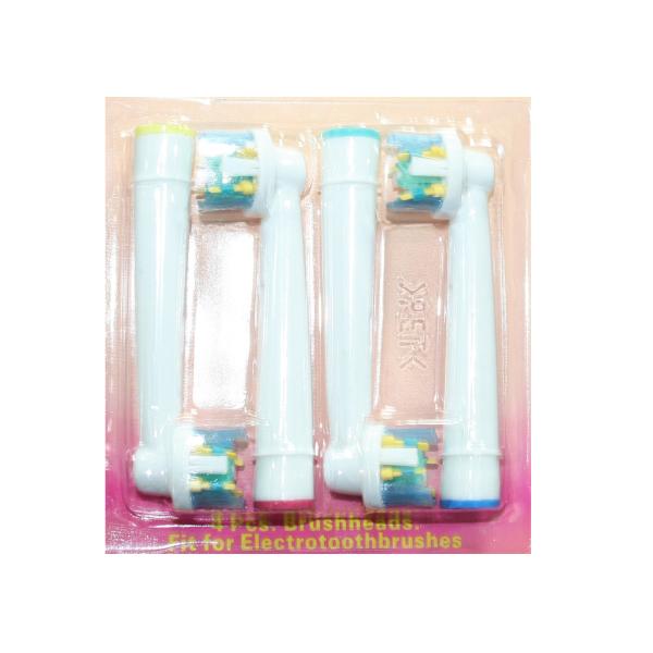 Replacement Ultrasonic Toothbrush Head For Oral B , 4 PCS Set