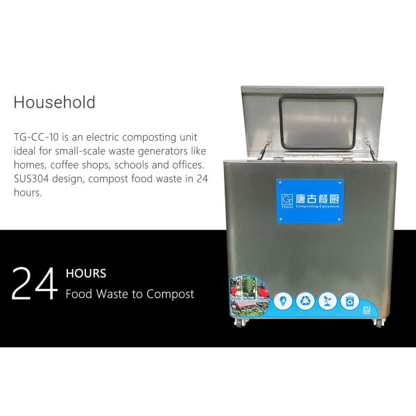 1.5KG Kitchen Waste Disposal Machine