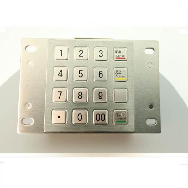 IP65 Waterproof USB Payment Kiosk Stainless Steel 304 EPP Pin Pad