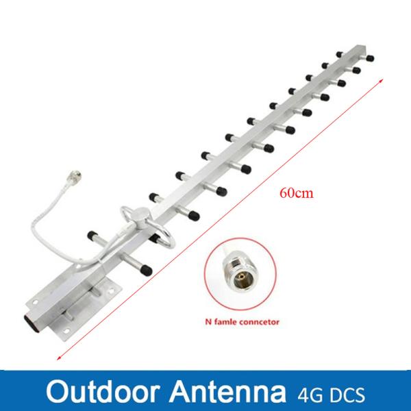 4G high gain yagi antenna 20dBi 16 elements 698-2700MHz signal tower yagi antenna