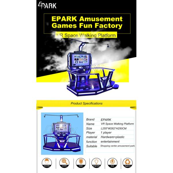9D virtual reality VR space walking platform EPARK Interactive gun dancing game machine