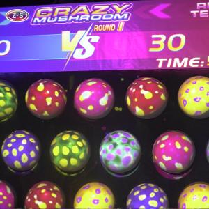 Smart Interactive Projection System Immersive Bouncing Sphere for Creative
