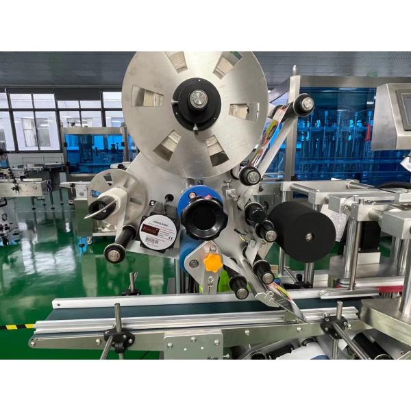60HZ Cosmetic Box Top And Bottom Labeling Machine Sticker Labeler