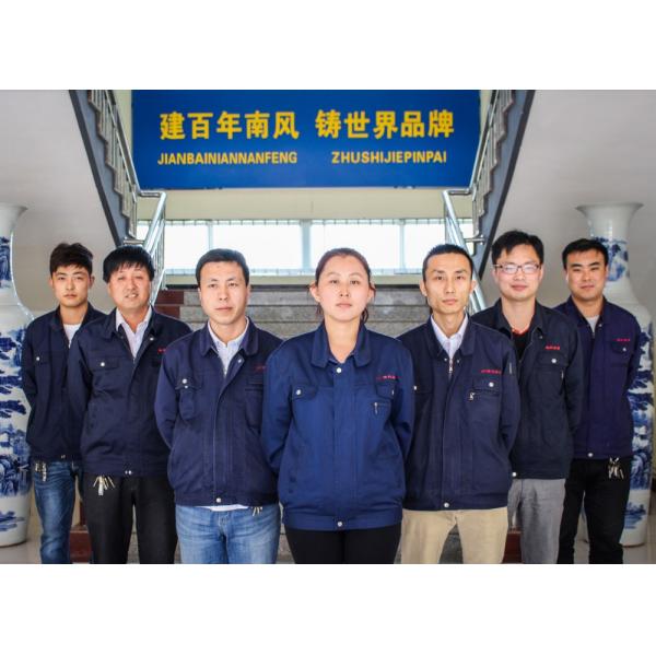 Thick Sheet Metal Frame Bracket with Weld Laser Cutting Fabrication and Polished Finish