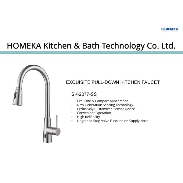 Single Hole Kitchen Basin Taps CUPC Retractable Hose No Touch Kitchen Faucet