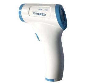 Buy cheap Professional Portable Infrared Thermometer , Infrared Clinical Thermometer product