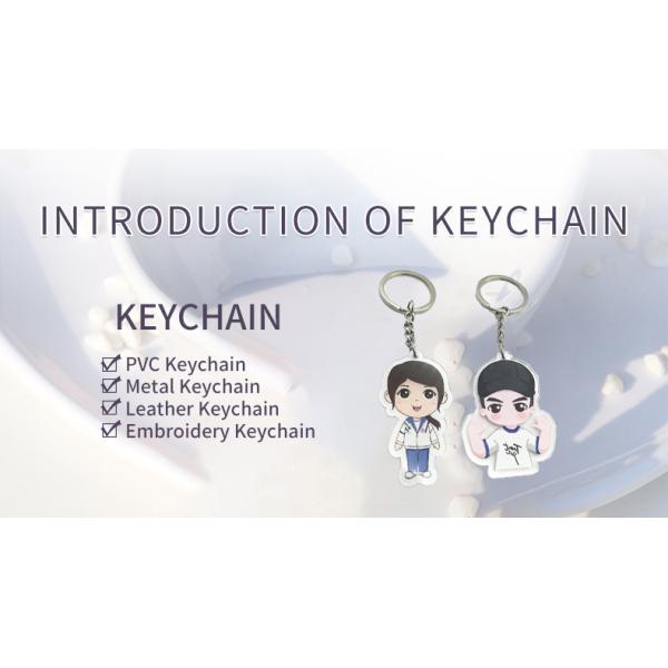 Genuine Leather Key Fob Customized Souvenir Enamel Personalised Keychain