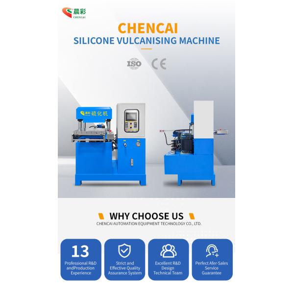 Automatic 70T Silicone Label Vulcanizing Machine for Crafts Keychain Making