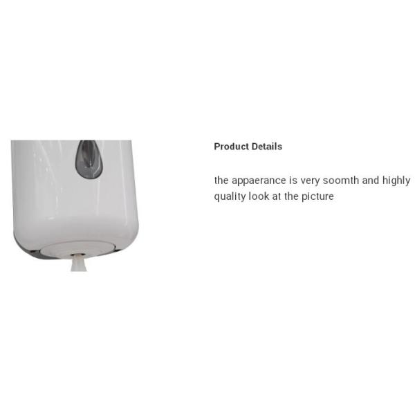 Centre Pull Jumbo Bath Tissue Dispenser Space Saving Press Button / Key Open