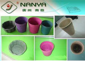 China Molded Paper Products Seedling Cup / Flower Pot for Agricultural Use on sale