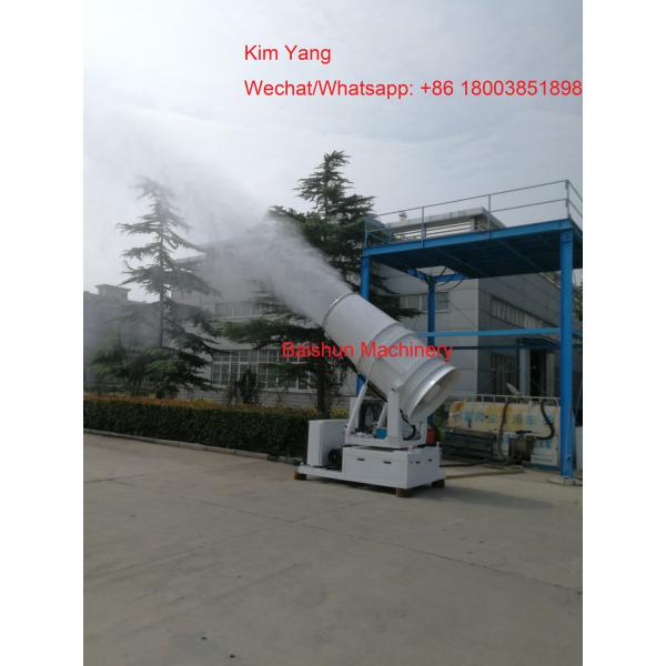 30 meters automatic dust suppression cannon dust removal spray machine