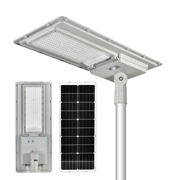 All In One Solar Street Light with Adjustable Lamp Arm Die-Casting Aluminum and LiFePO4 Battery
