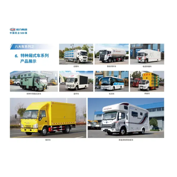 HOWO Vacuum Sewage Suction Truck Factory Low Price Sale