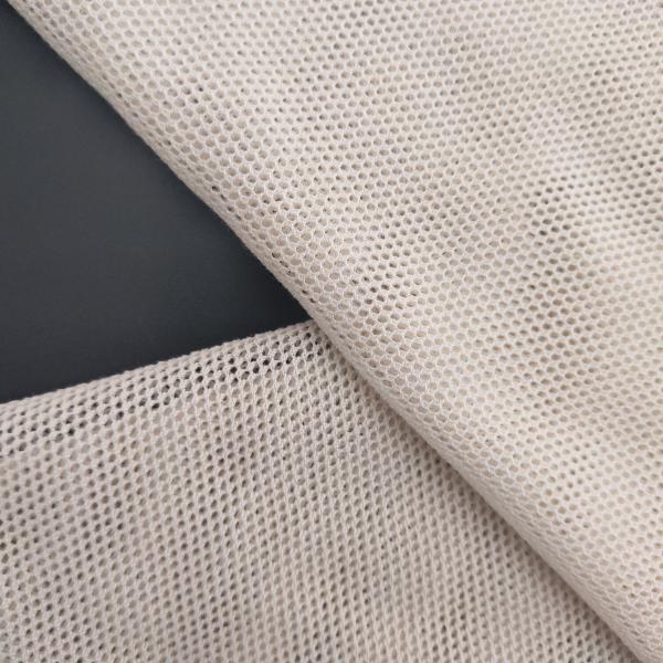 3000D Fiber Mesh Fabric