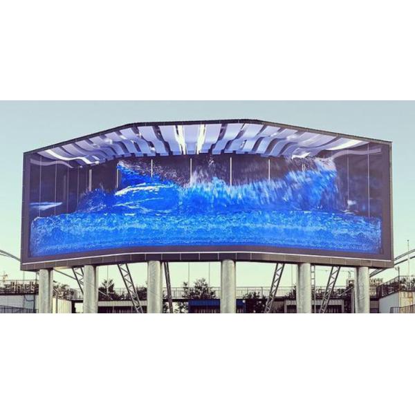 High Brightness Outdoor LED Display for Digital Signage Waterproof Billboard LED Screen