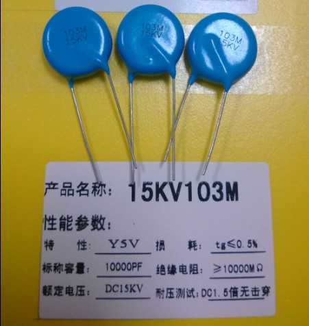 101K 12KV 100pF Y5T Original Disc Ceramic Capacitor Surface Mount