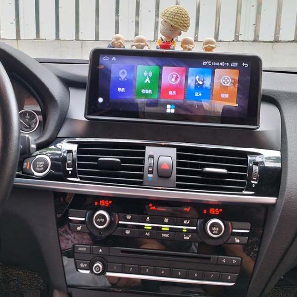 128GB X3 BMW Sat Nav Android 11 Car Head Unit Touch Screen NXP6686