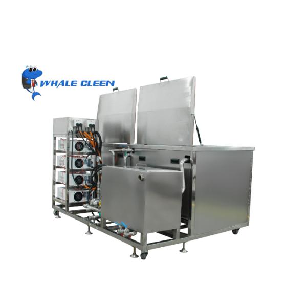 264L Double Tank Ultrasonic Cleaner For Engine Head Carb Assemblies Strainer